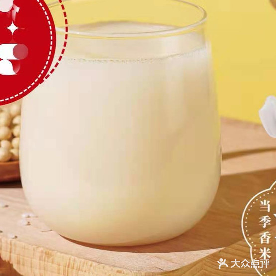 胖墩小子胖边肉饼(师院店)