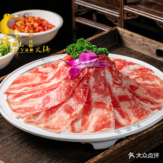吴老轨幺火锅(佛堂店)