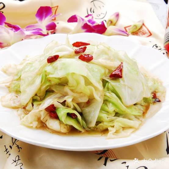 湘辣菜馆