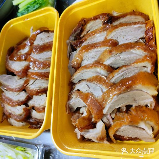 何王府北京烤鸭(金平店)