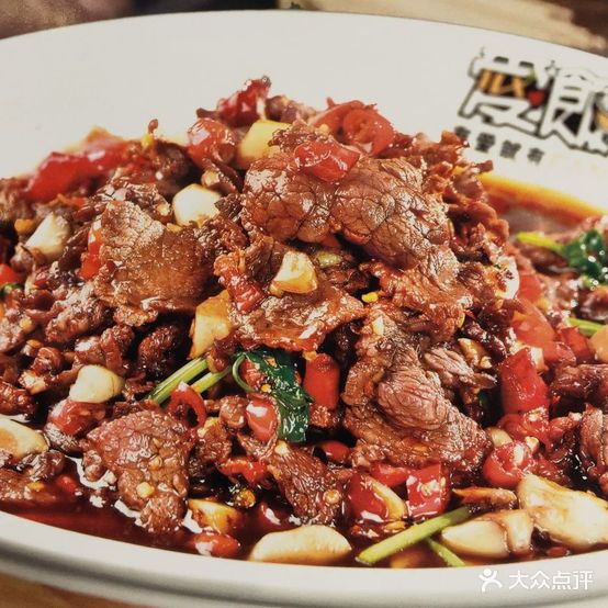 爱饭湘菜馆(西南商贸城店)