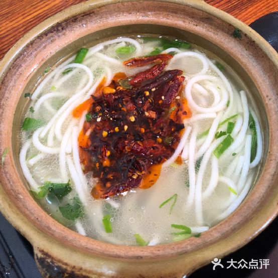 董记毕节沙锅羊肉粉(西二环店)