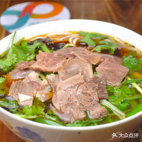 贵州芳味六盘水羊肉米线(万宏路店)