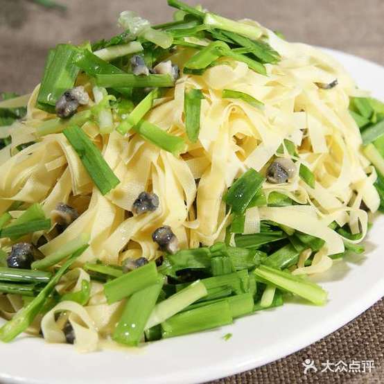 日日红山寨鱼头王(银山鑫城紫荆苑店)