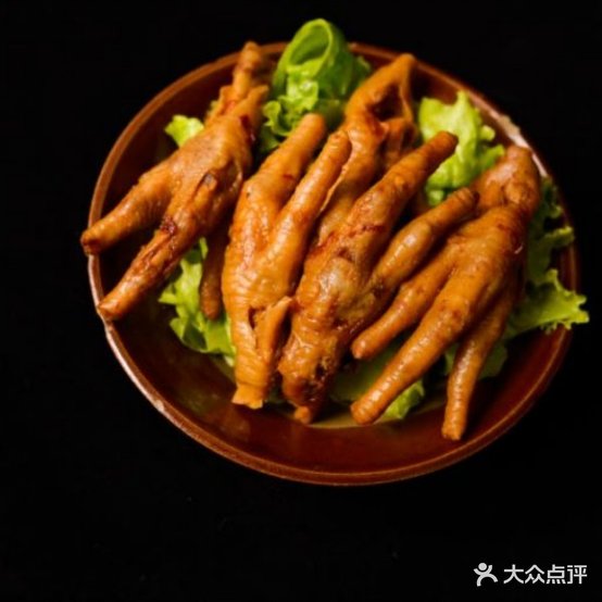 凼活过