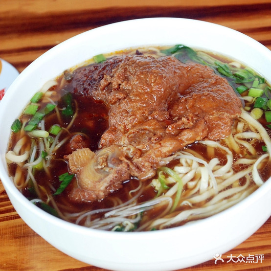 木易重庆小面(国樾府店)