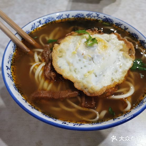 张记牛肉面 馆(幸福村店)