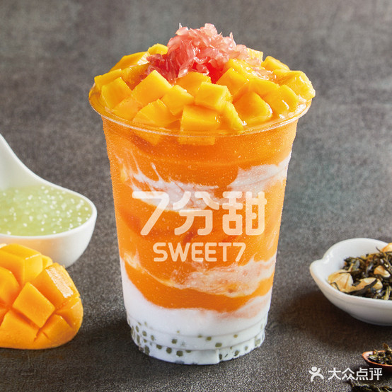 7分甜(上海徐汇华泾龙湖分店