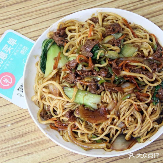 客家烤肉饭
