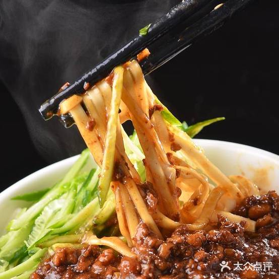 天下特色粉庄(旺角商业街店)