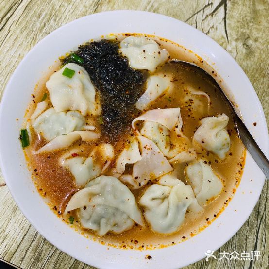 眼镜馄饨(振二小区店)