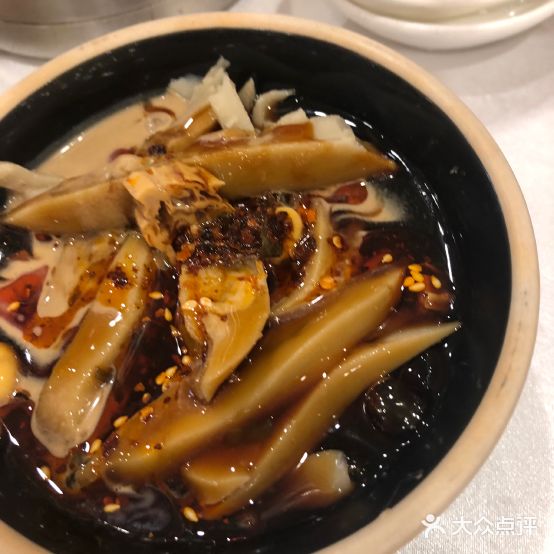 晋味