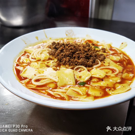 沙迪舌尖面片