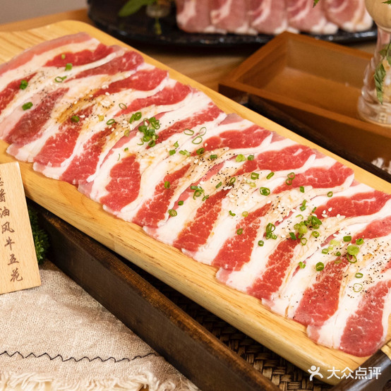 叁甚·炭火烧肉(锦橙路店)