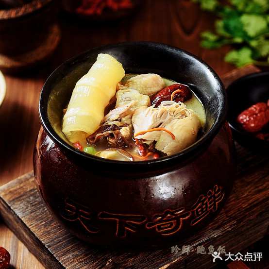 珍鲜佛跳墙鲍鱼饭(城阳店)
