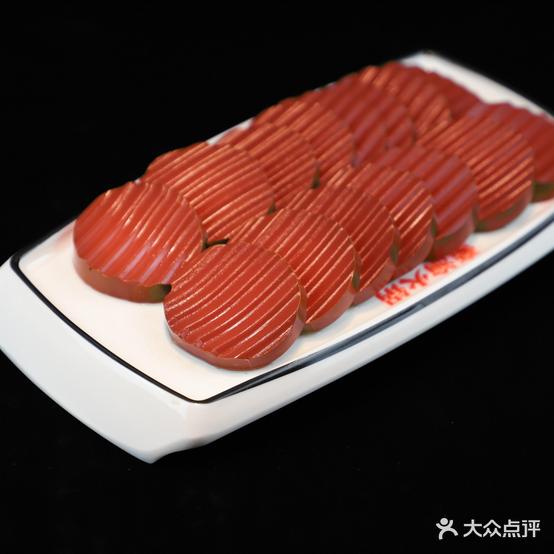 豪雨火锅(掇刀万达店)