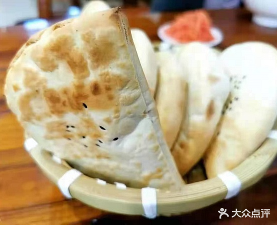 月牙烧饼(渭花路店)