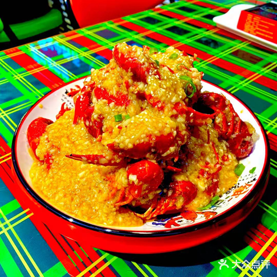 丁丁龙虾自营店(北海路店)