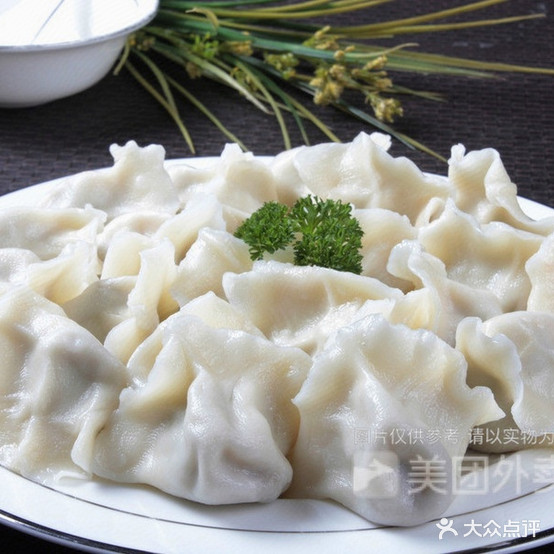 东北睡饺(鹿翔路店)