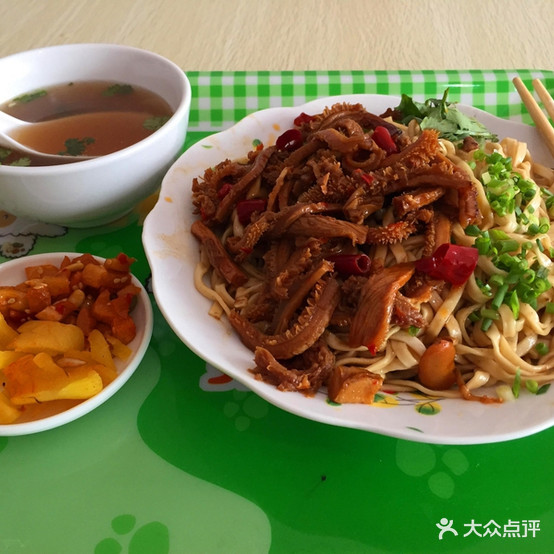 中国兰州牛肉拉面