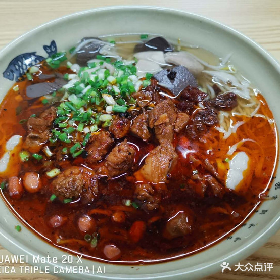 海媛刷把头·面管(华联城二分店)