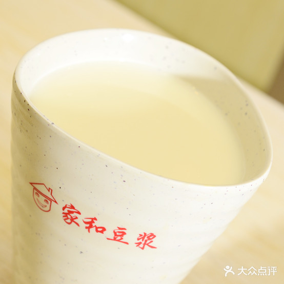 家合豆浆(旭日街店)