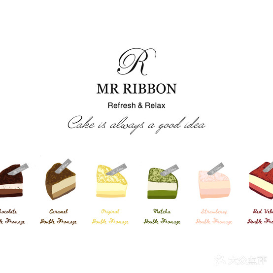 Mr Ribbon