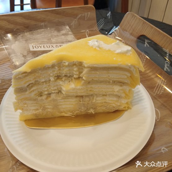 JOYEUX吉悦(新旺角店)