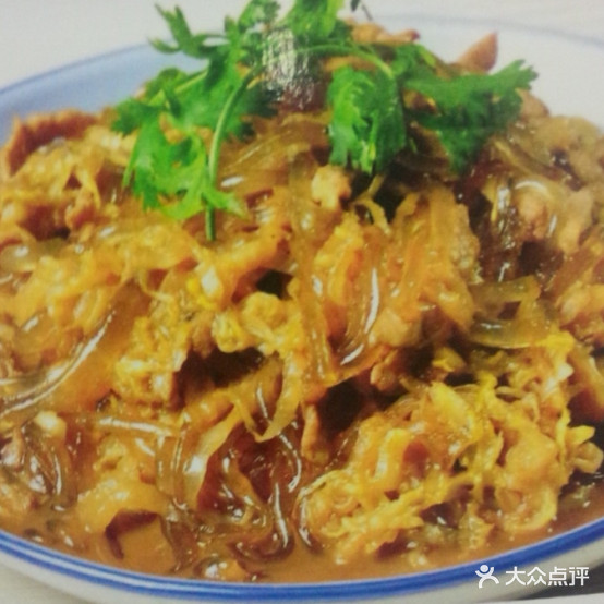 小浩快餐十元自盒饭店