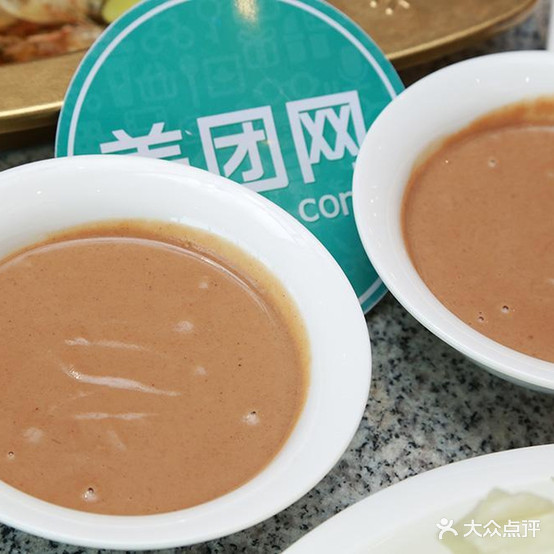 德财烧烤(胜利小区店)
