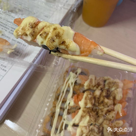 禾元气寿(嘉华阁店)