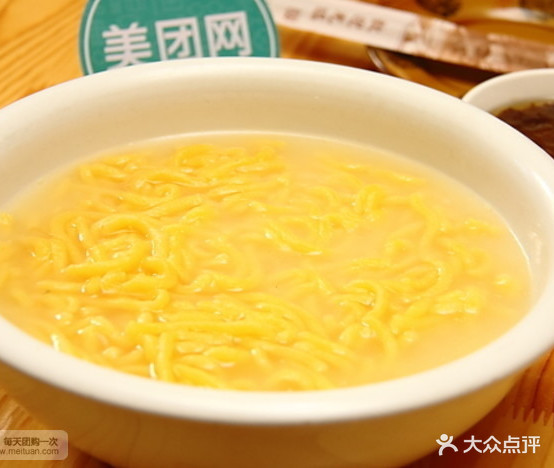 永丰粗放饭庄(解放南二路店)