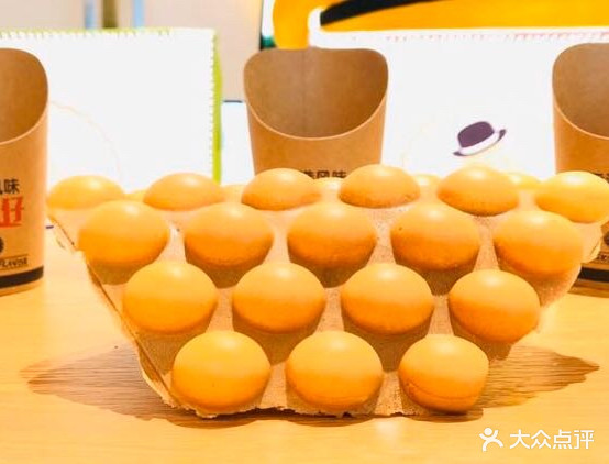 蒙恬蛋仔(万达广场店)