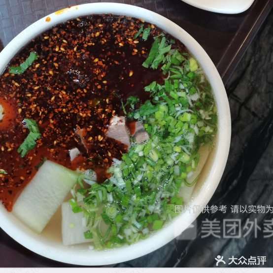 白家牛肉面(人民路店)