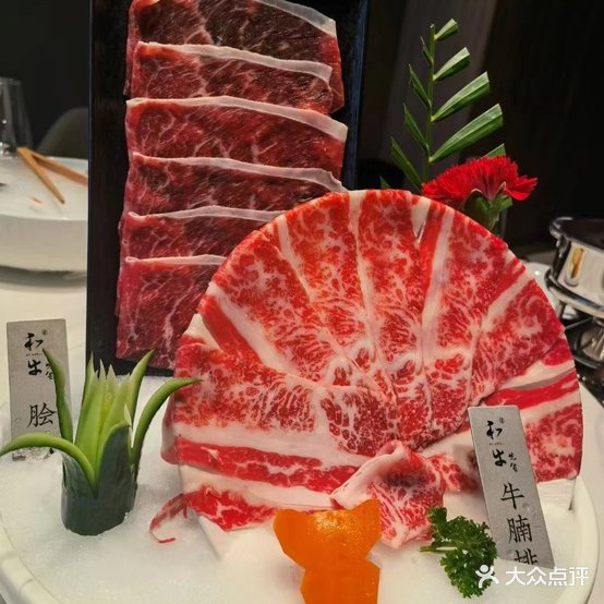 和牛小先生火锅(银丰华美达店)