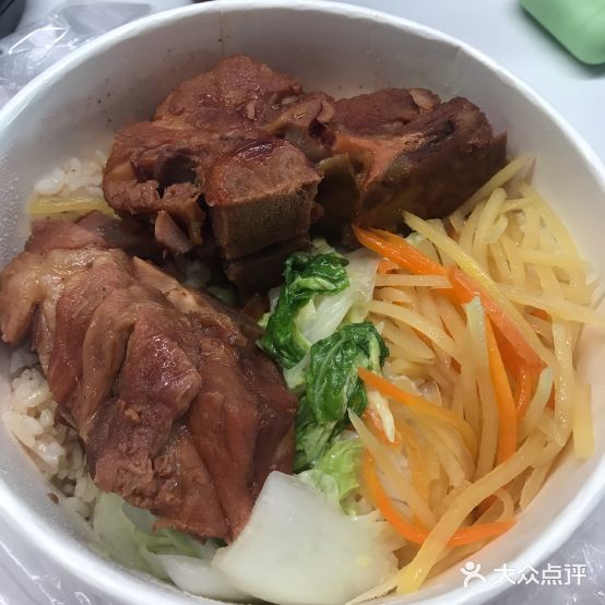 我有我味(万达店)