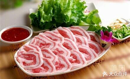 汉贝春烤肉(轿行路店)