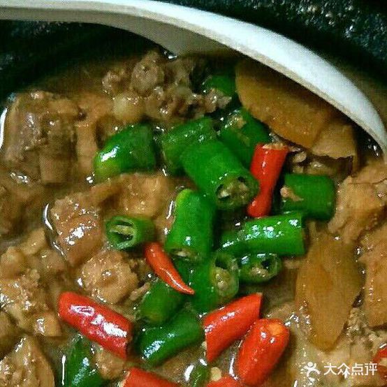 黄焖鸡煲饭(下东海店)
