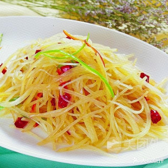 清真兰州拉面
