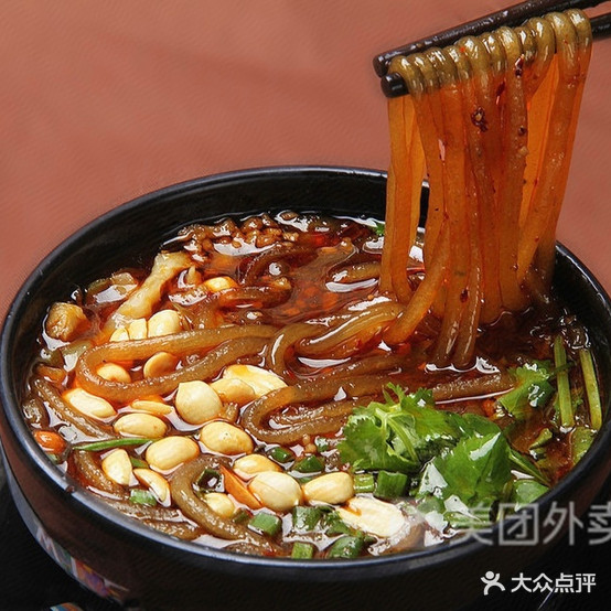 二青老味道重庆小面馆(孝义分店)