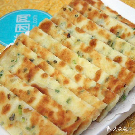 政宗东北饼店