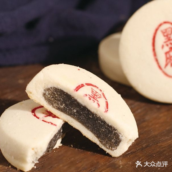 庆春酥远(青山华联店)