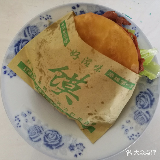 老字号孜然肉夹馍(院前小学店)