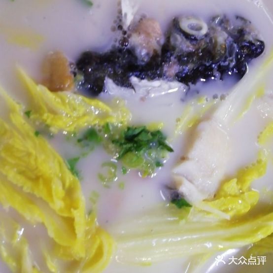 大家旺新鲜鱼煮粉(客都新村F区5栋店)