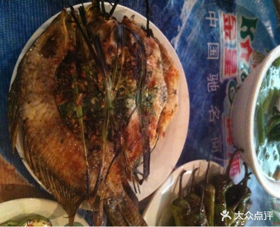 老波涛傣位烧烤