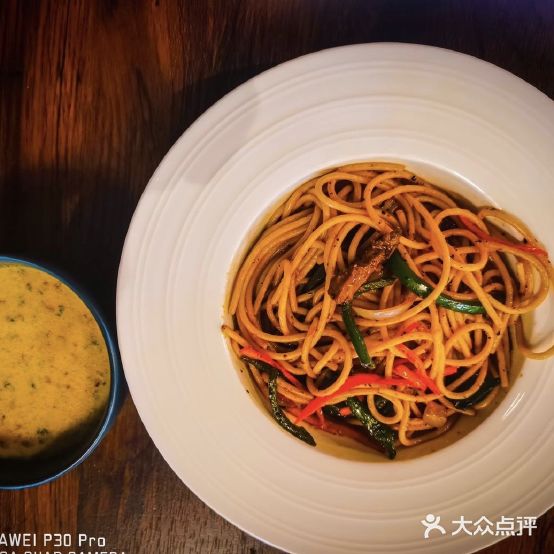 安塔麗雅西餐屋·致遠啤酒屋(瑞達·邊疆世貿中心店)