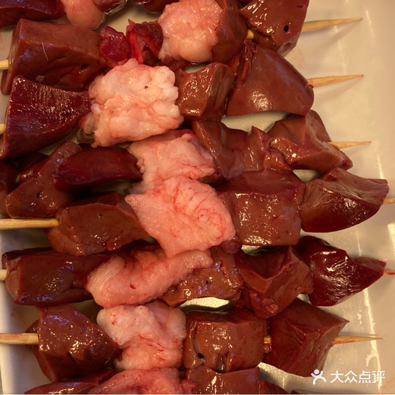 新疆美味羊肉串(碧溪路139店)