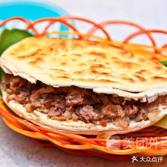 大秦饭庄