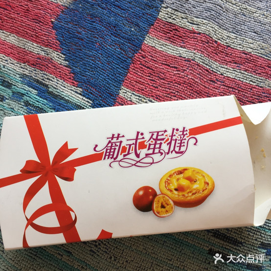 金麦缘烘焙坊(东安店)