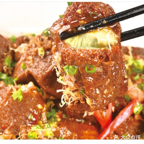 胡翔灯火